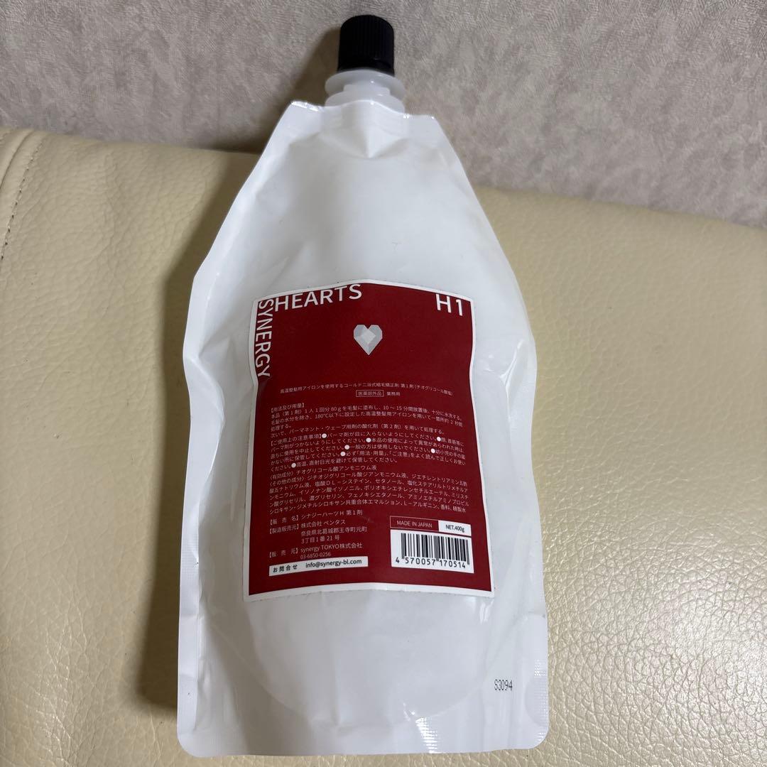 synergy hearts シナジーハーツ - メルカリ