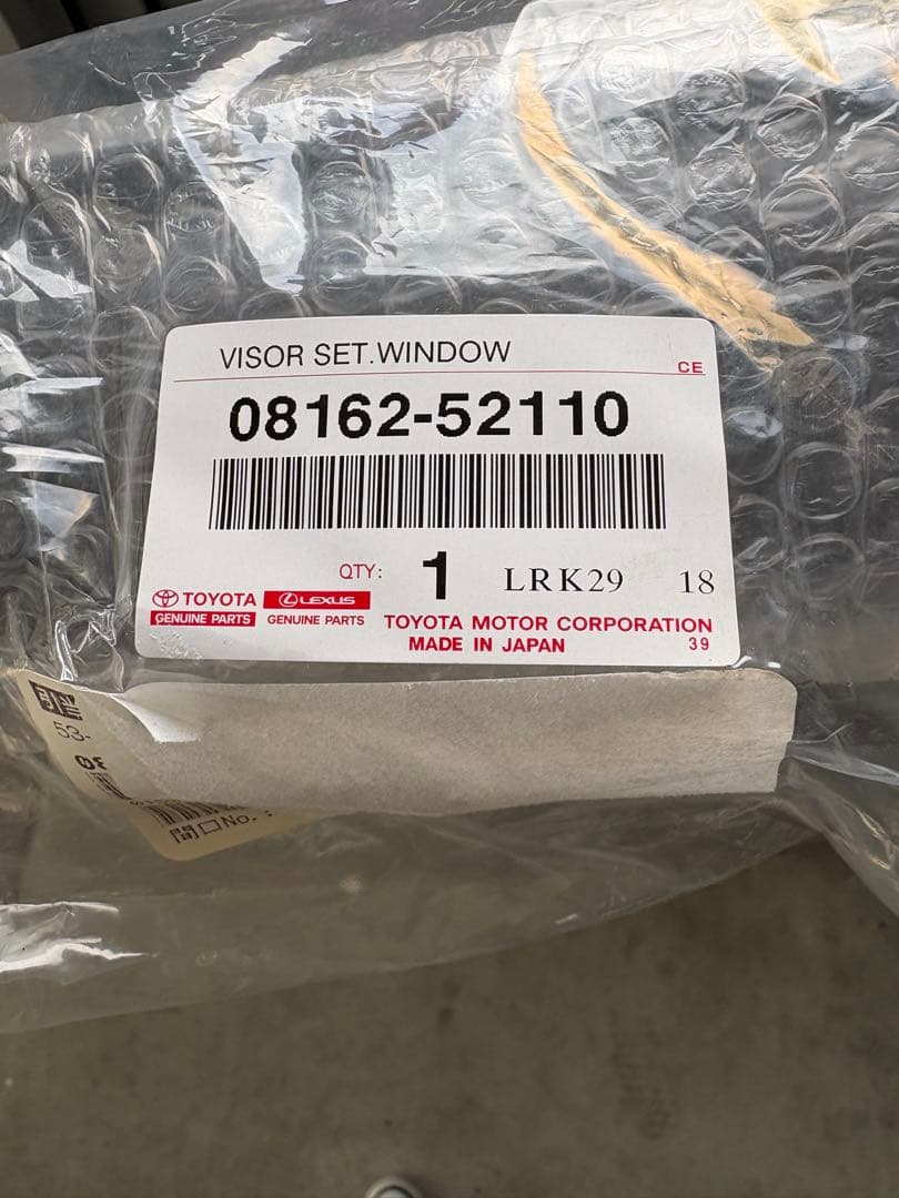 アクア　純正　サイドバイザー トヨタ（TOYOTA） アクア 10系 3型：純正 サイドバイザー（ベーシック