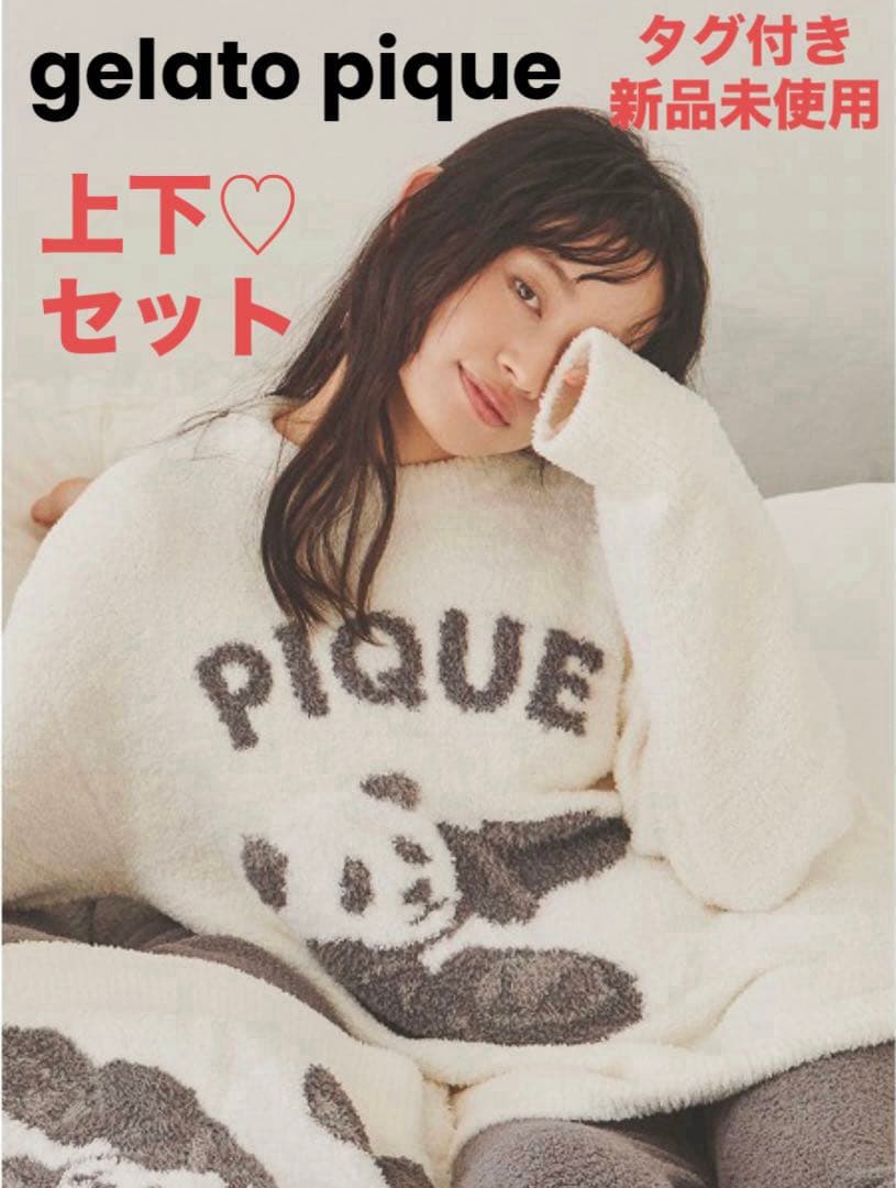 新品✨ジェラートピケ パンダジャガードプルオーバー&さがらロングパンツ セット ジェラートピケ パンダジャガードプルオーバー＆パンダさがらロング