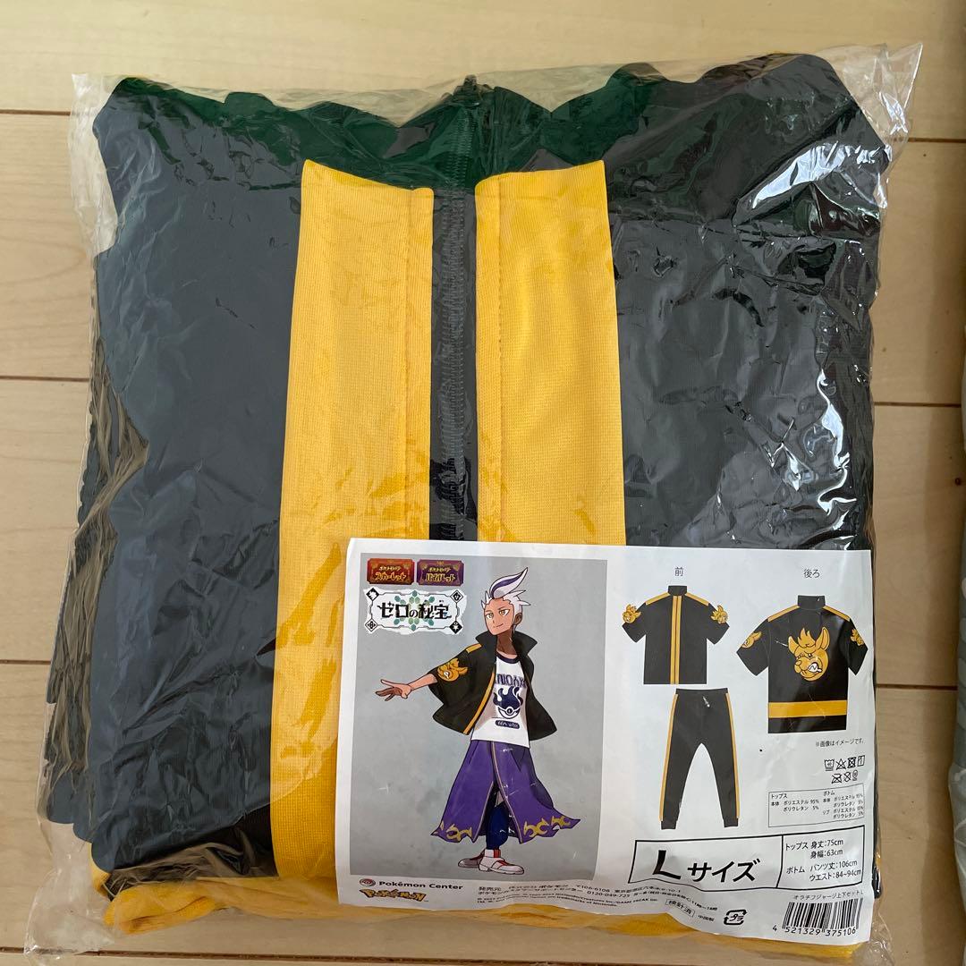 カキツバタ ジャージ - メルカリ