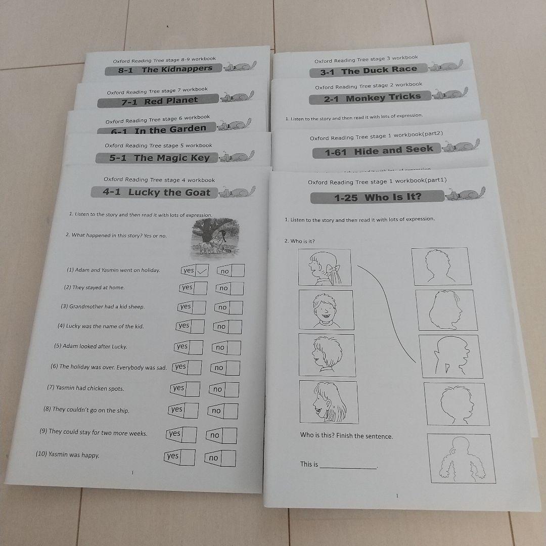 オックスフォードリーディングツリー368冊+音声&辞書付き 英語絵本