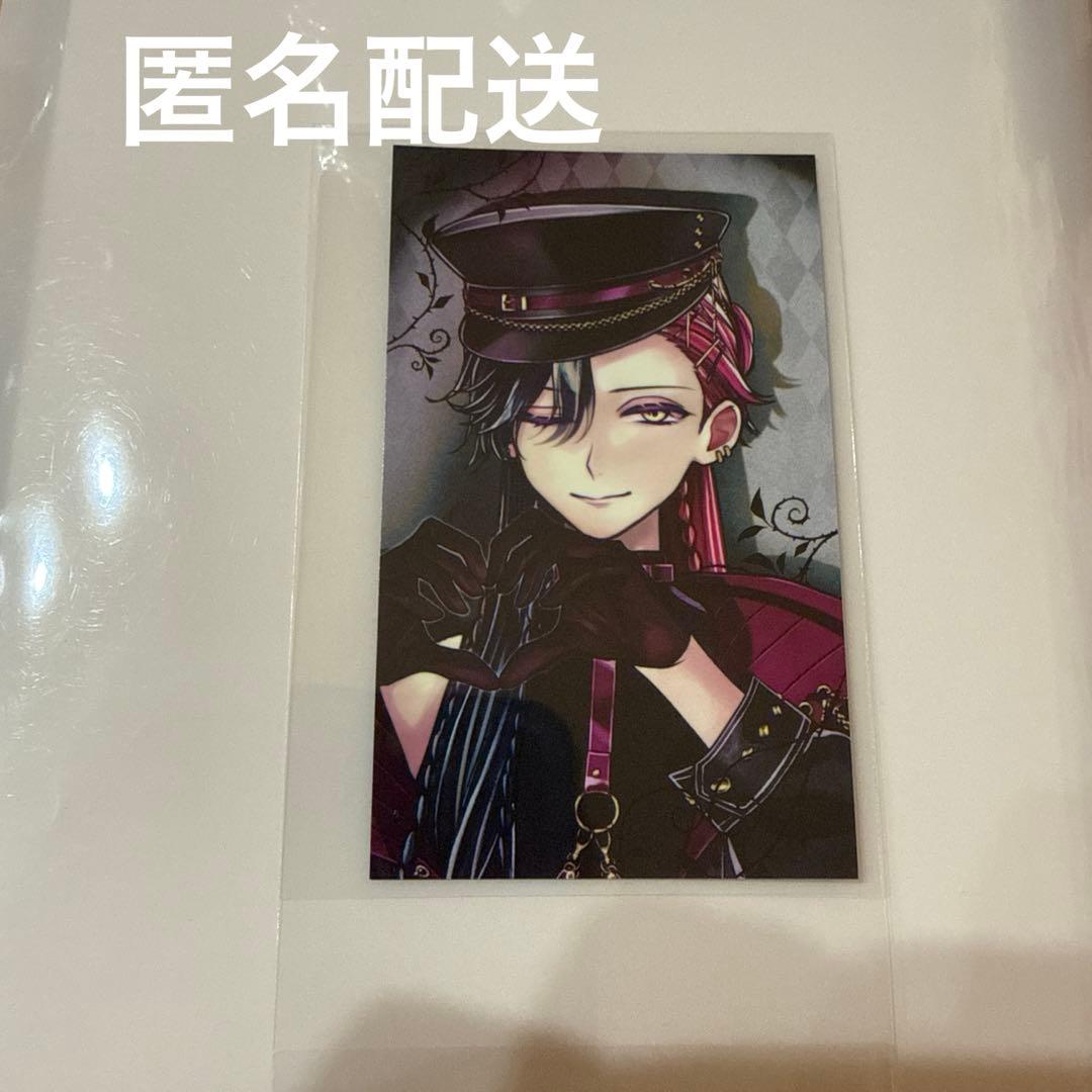 あくねこ バレンタイン トレカ風カード ルカス - メルカリ