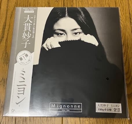 大貫妙子 ミニヨン taeko onuki mignonne LP レコード - メルカリ