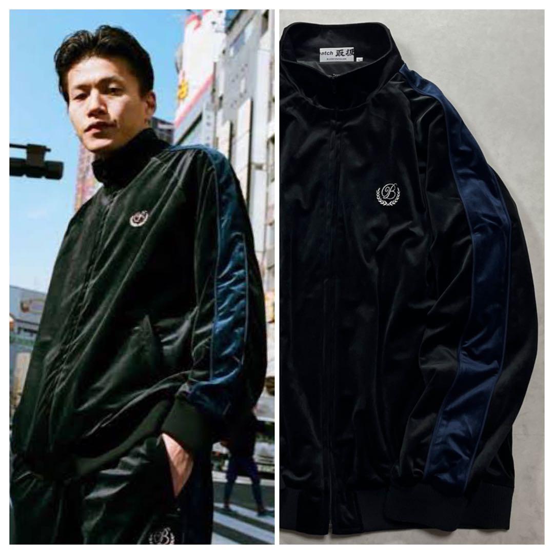 ブラックアイパッチ ベロア トラックジャケット BLACK EYE PATCH