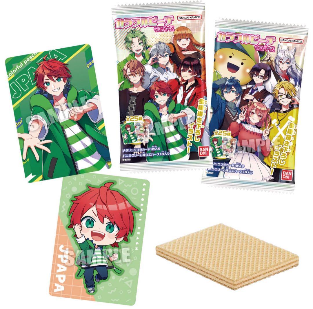 バンダイ】 カラフルピーチ ウエハース じゃぱぱ - メルカリ