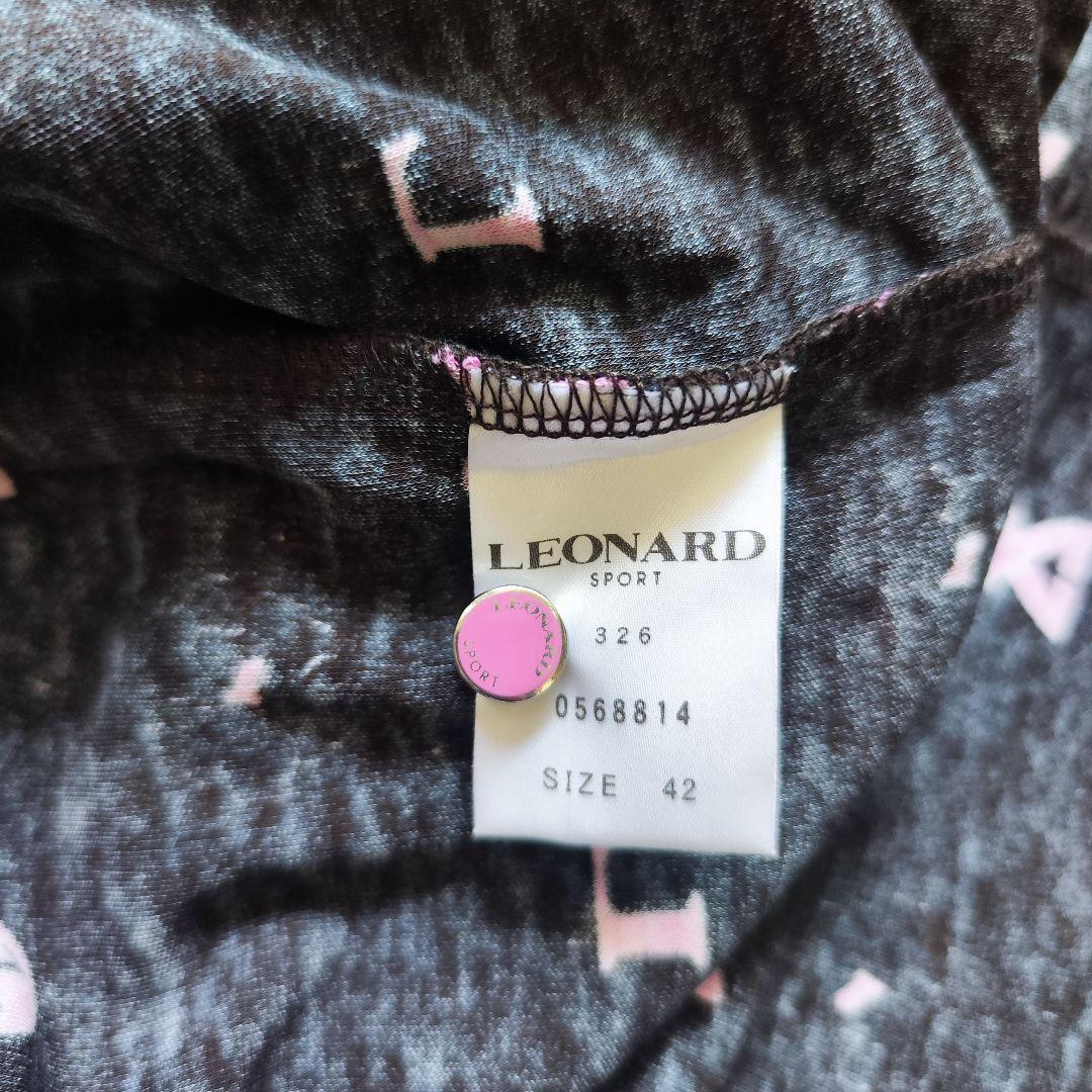 未使用級】レオナール長袖コットンポロシャツ 総ロゴマーク花柄