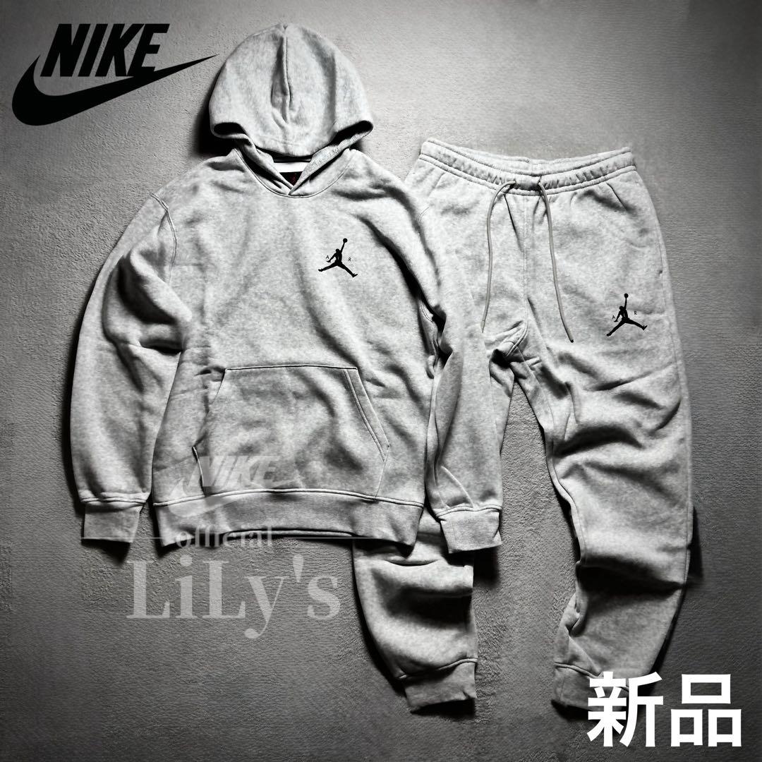 【Ｌサイズ】新品未使用　ジョーダン上下セットアップ　グレー　NIKE　ナイキ Lサイズ】新品未使用 ジョーダン上下セットアップ グレー NIKE ナイキ