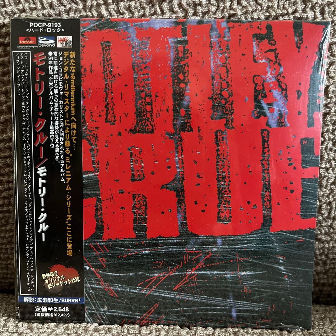 CD紙ジャケット仕様☆モトリー•クルー「華麗なる激情」他 、5枚セット