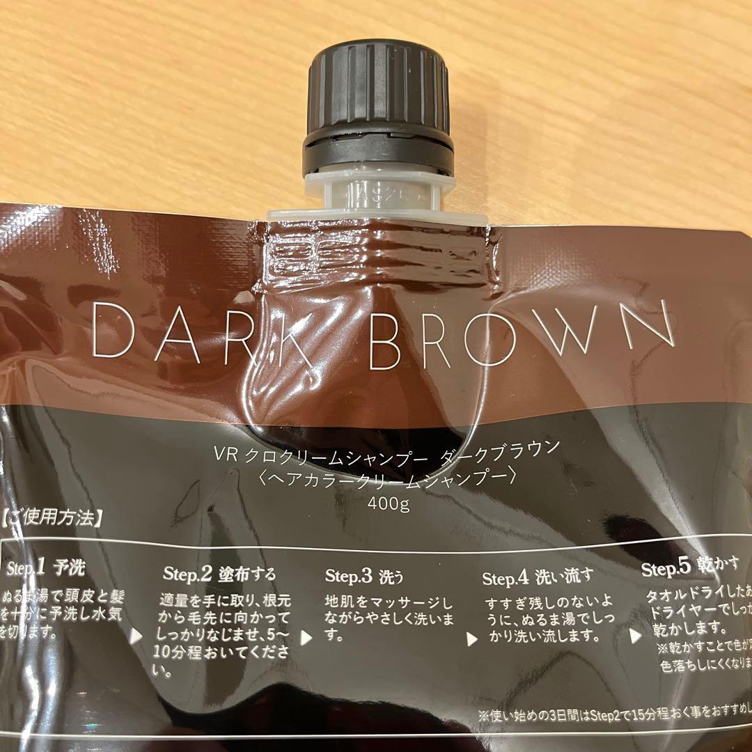VR クロクリームシャンプー ダークブラウン - メルカリ