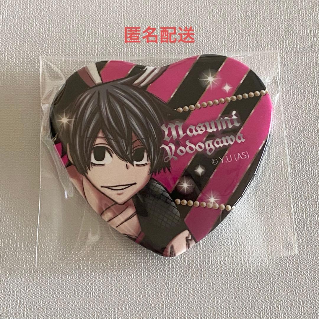 桃源暗鬼 淀川真澄 ハート缶バッジ バニー - メルカリ