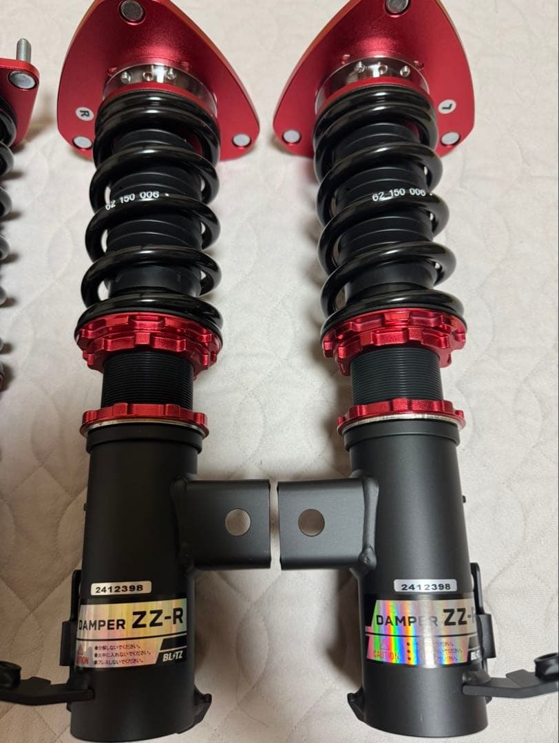 BLITZ(ブリッツ) 車高調 86/BRZ ZN6/ZC6/ZD8/ZC8 - メルカリ