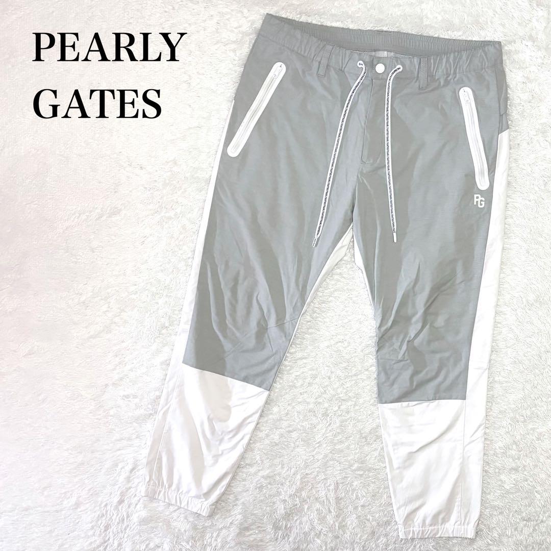 パーリーゲイツ ゴルフ ジョガーパンツ ナイロン コットン混
