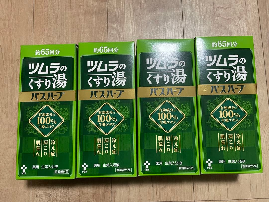 ツムラのくすり湯バスハーブ　650ml 4個 Amazon | ツムラのくすり湯バスハーブ 650ml | バスハーブ | バス
