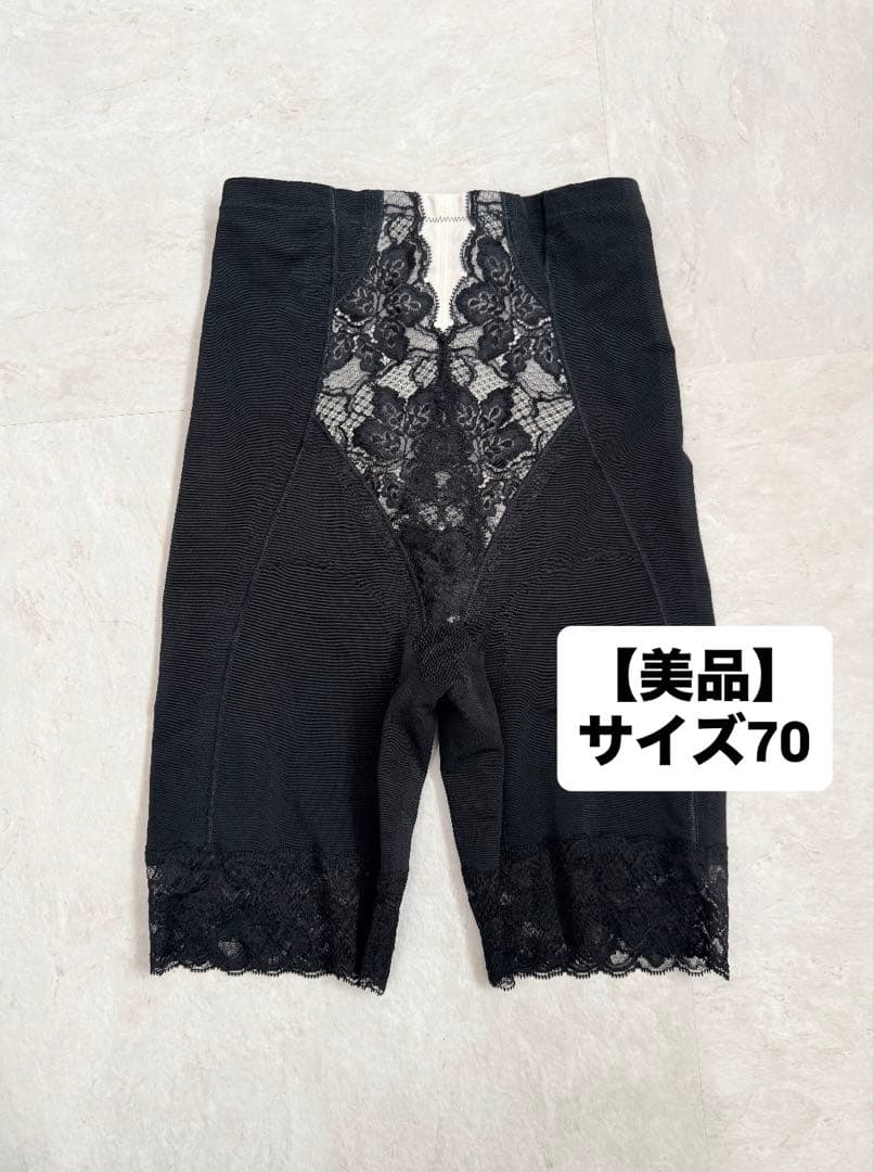 グラントイーワンズ レギュラーガードル 骨盤ガードル 70サイズ - メルカリ