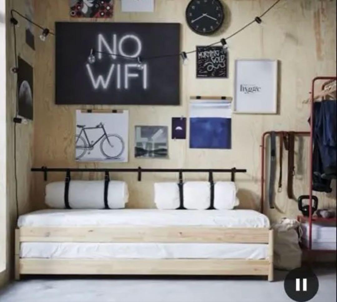 直接受渡可】IKEA ウトーケル スタッキングベッド(フレームのみ)