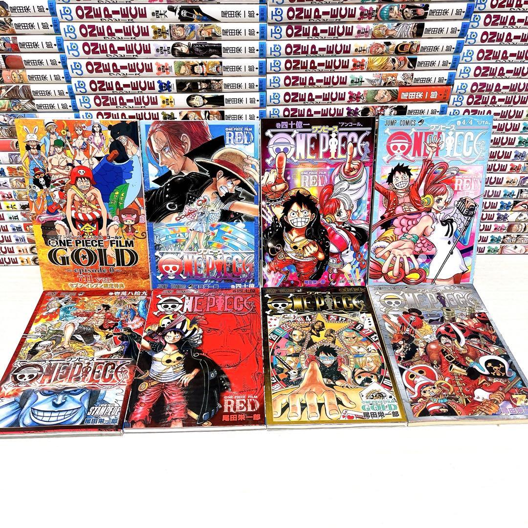 ワンピース 全巻セット 1〜113巻 映画特典 - メルカリ