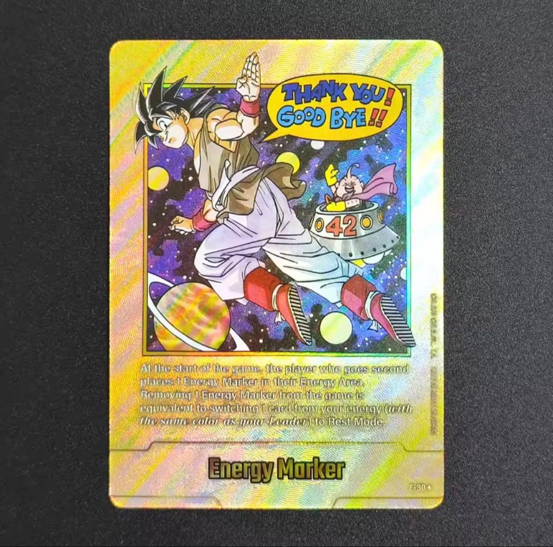 最安値⭐️ ドラゴンボール エナジーマーカー 金 42巻E-90 孫悟空 海外