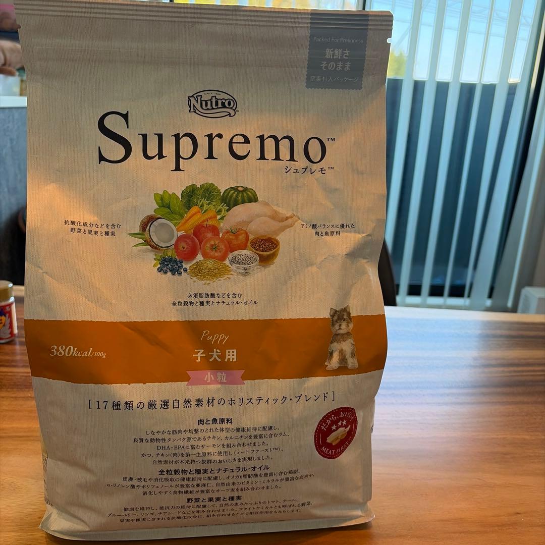 Nutro Supremo 子犬用 ドライフード - メルカリ