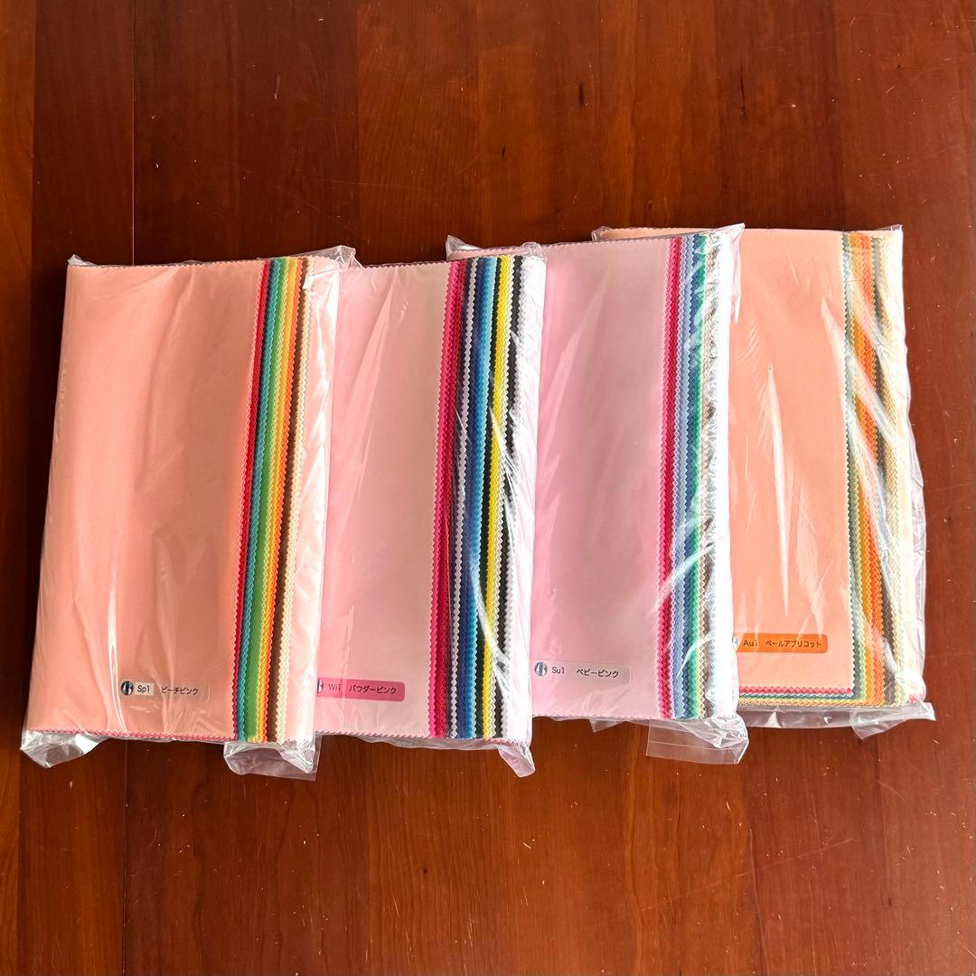 未使用 ICBI公式パーソナルカラー ドレープ 色見本 130色 金銀フル