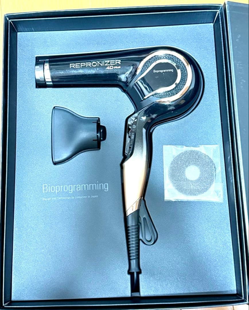 「やきいも」REPRONIZER 4D Plus レプロナイザー 4D Plus | Bioprogramming Club