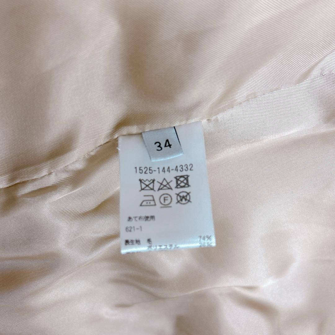 ユナイテッドアローズ Aライン テーラードコート MANTECO生地使用