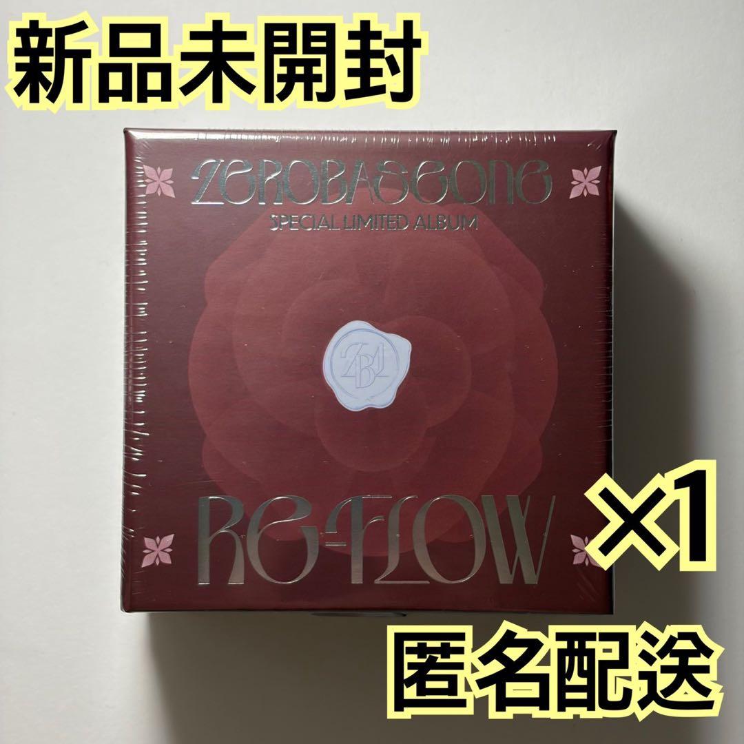 zerobaseone re flow CD アルバム 未開封 ×1 - メルカリ