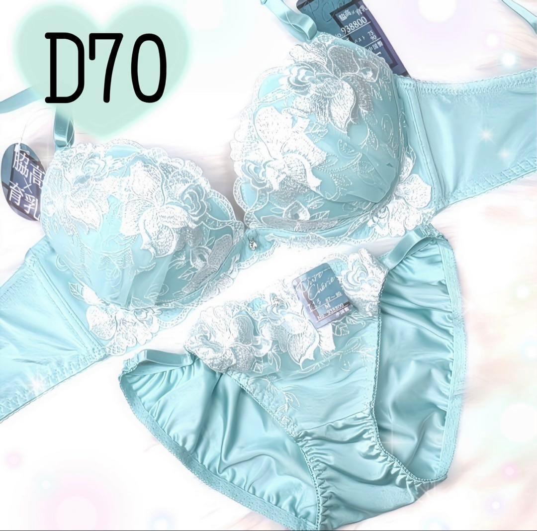 ☆専用☆フォロー割100円 - メルカリ