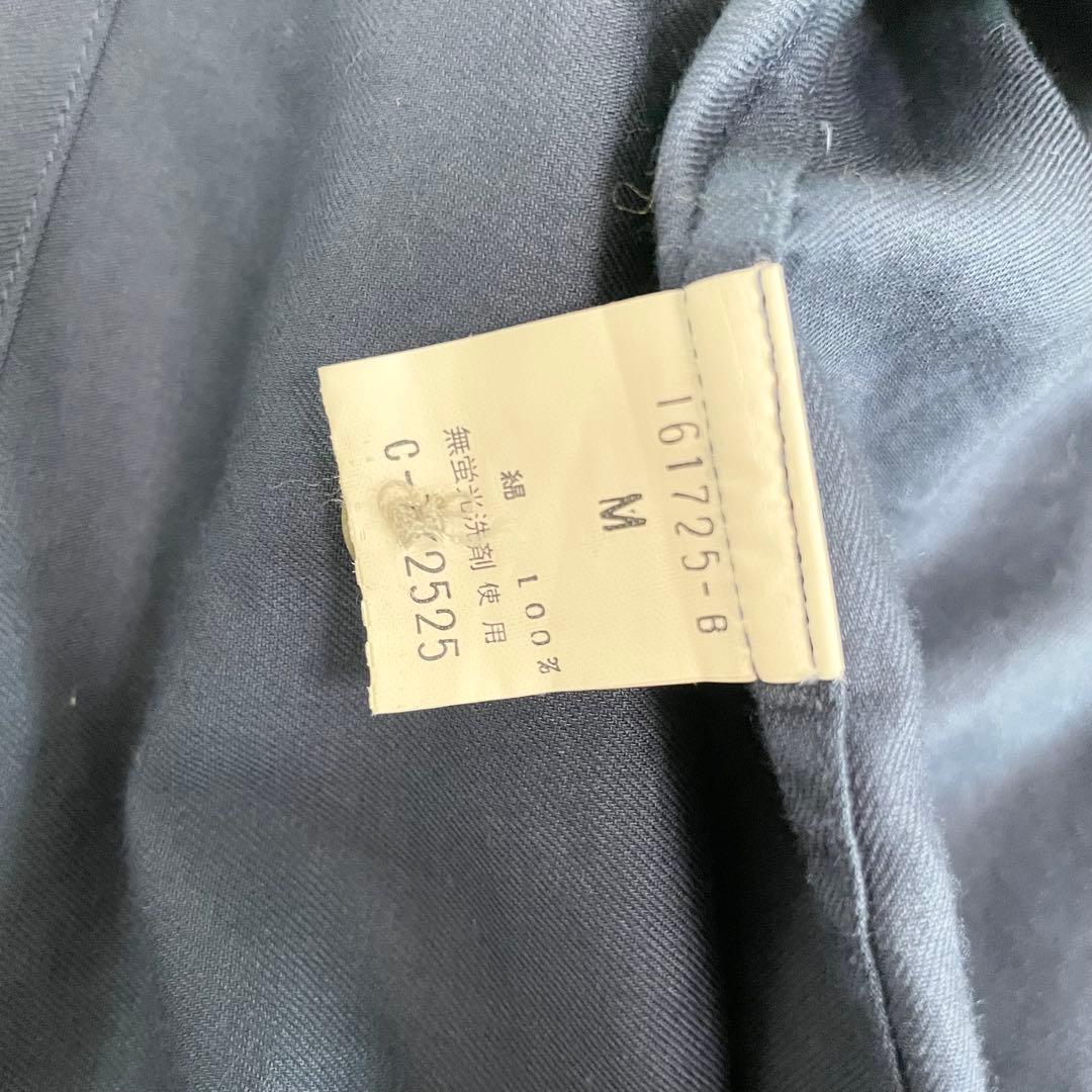 美品】イッセイミヤケ長袖シャツ・ウィングカラー・スタンドカラー