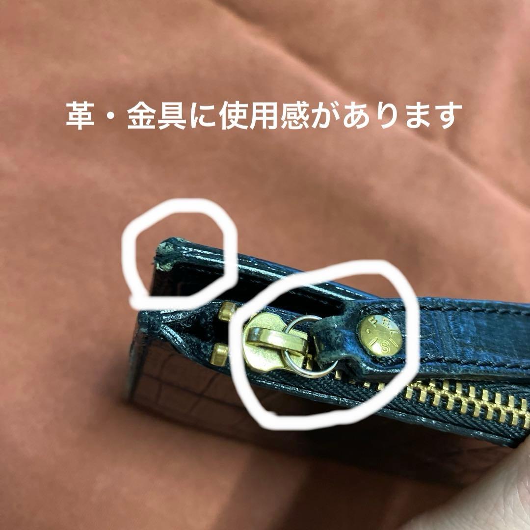 フェリージ　1058 二つ折り財布