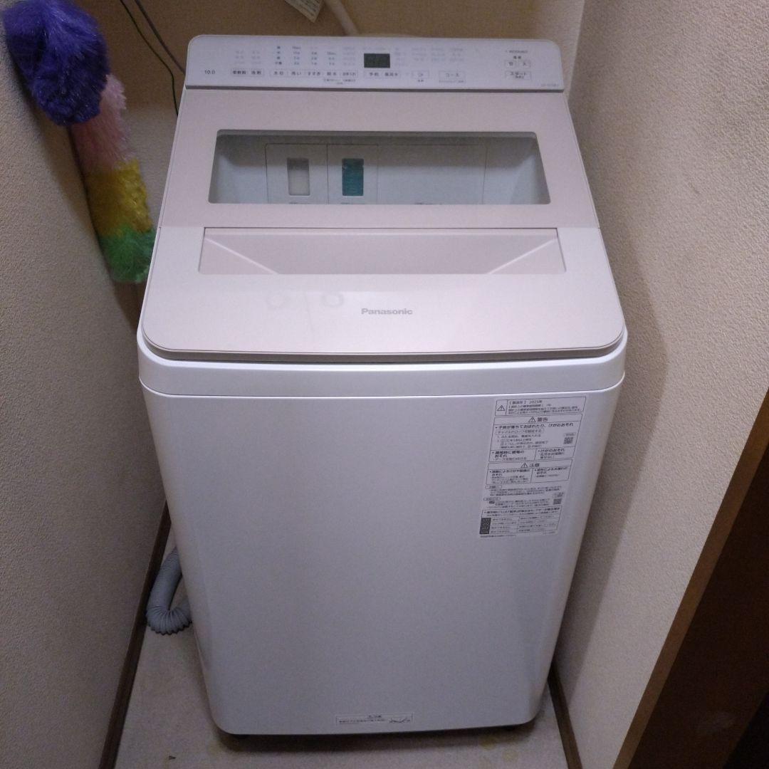 パナソニック 全自動電気洗濯機 NA-FA10K3-N Panasonic サポート 全自動洗濯機 NA-FA10K3 | 洗濯機・衣類乾燥機 | Panasonic