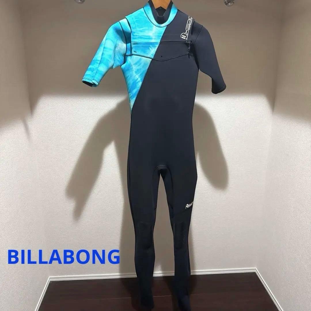 BILLABONG ⭐︎シーガルウェットスーツ⭐︎ビラボン BILLABONG（ビラボン） 24 SS BILLABONG シーガル ウェットカスタム