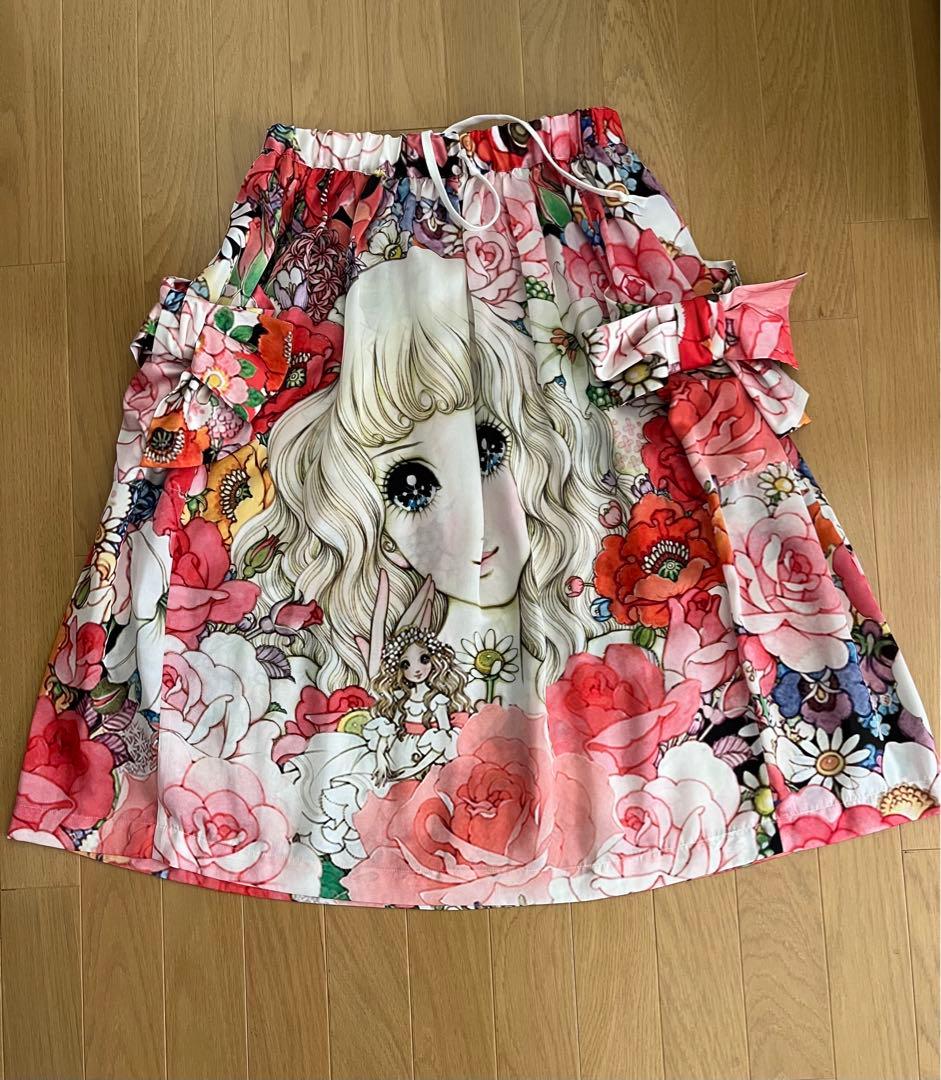 コムデギャルソンガール 高橋真琴コラボスカート - スカート安く 買う