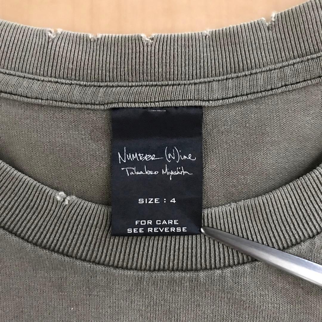 激レア ドリーム期 ナンバーナイン Number Nine 2004年製Tシャツ