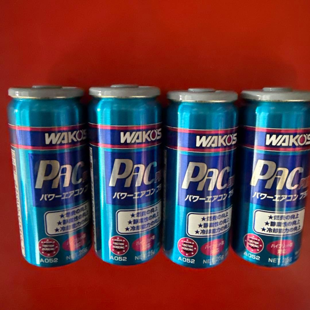 ワコーズパワーエアコンプラス ×4 パワーエアコン プラス」発売 | お知らせ | 株式会社和光ケミカル