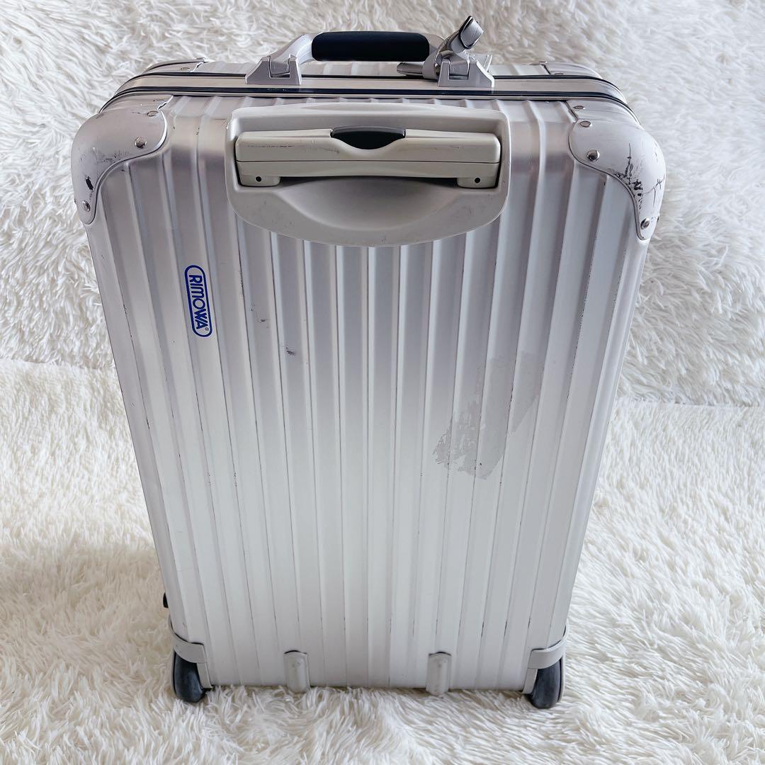RIMOWA】リモワ シルバーインテグラル スーツケース 2輪 926.63 - メルカリ