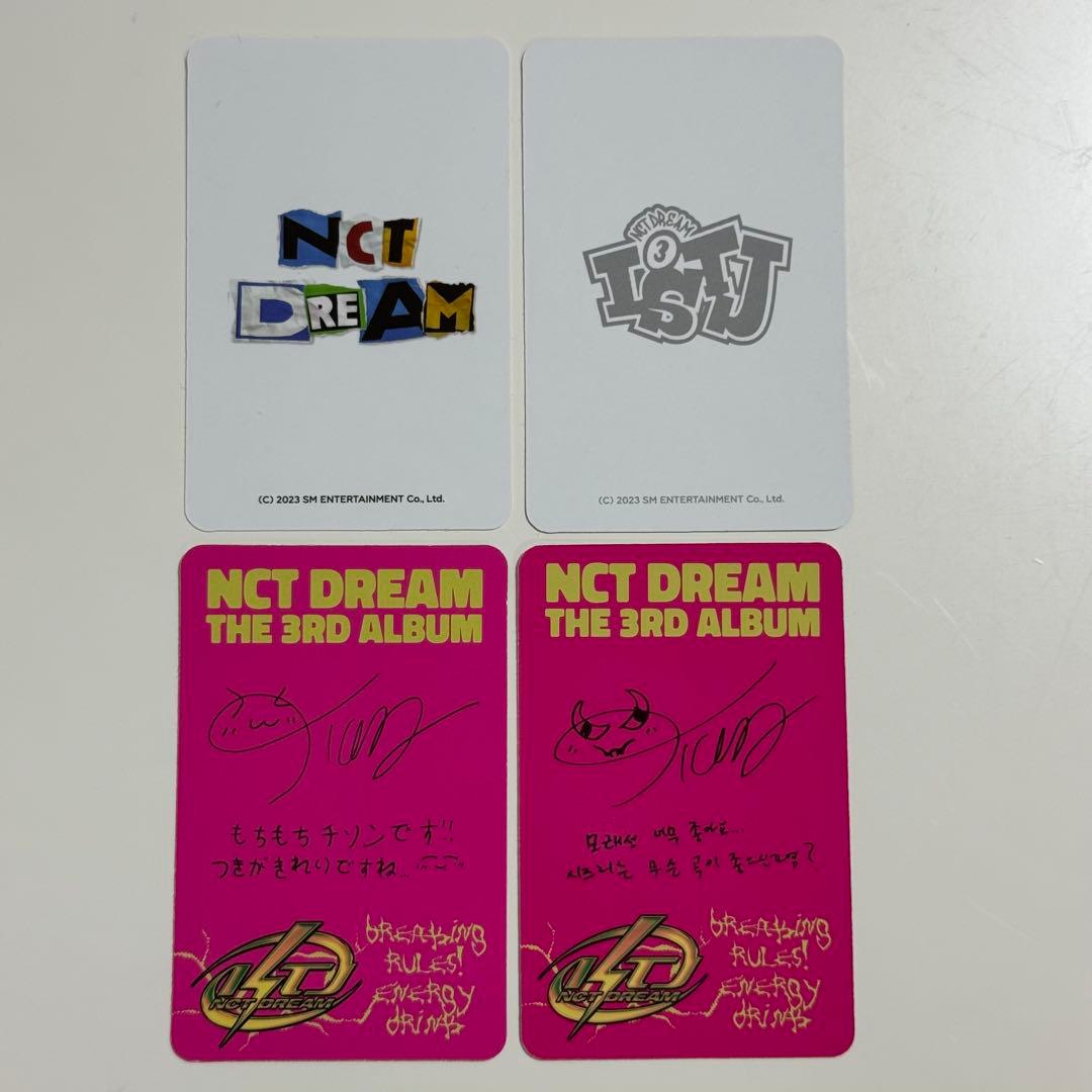 nct dream istj md ラントレ トレカ チソン セット - メルカリ