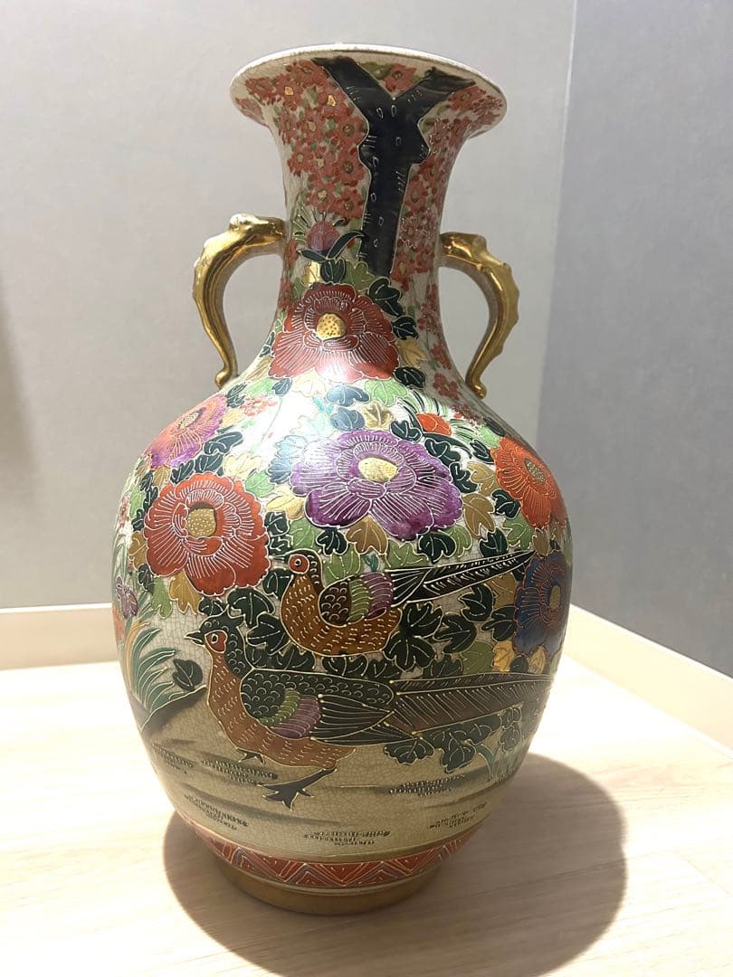 美品薩摩焼 / 飾り壺 壺 ツボ 花柄 鳥柄 楽天市場】薩摩焼 金彩色絵 武者図 飾り壺 高さ約73cm 彩金 美術品 侍