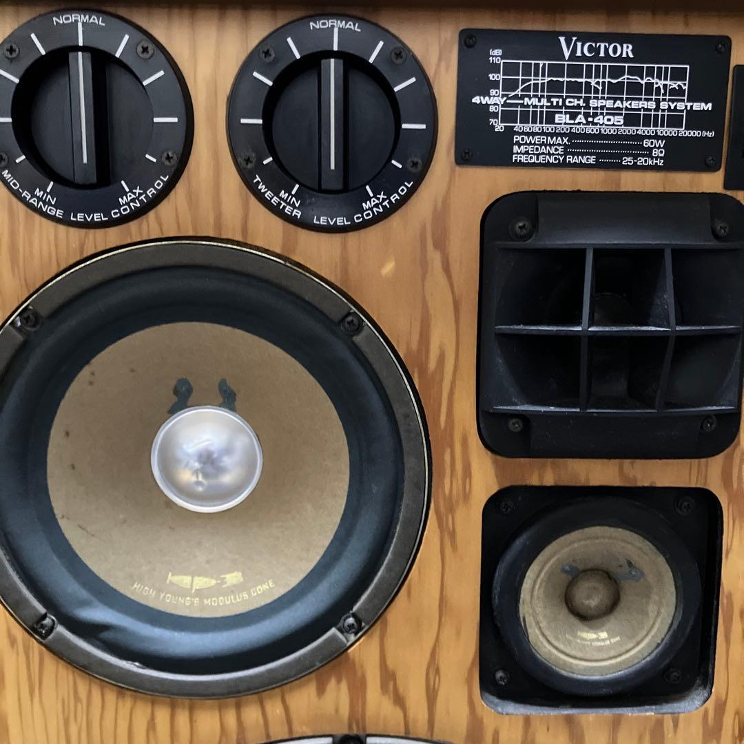 【iro】《完動品》 ビクターＢＬA- 405 4ウェイ4スピーカー②Ｌ側