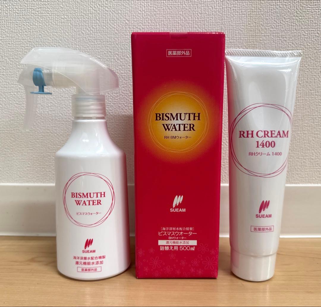 薬用RHクリーム1400セット - メルカリ