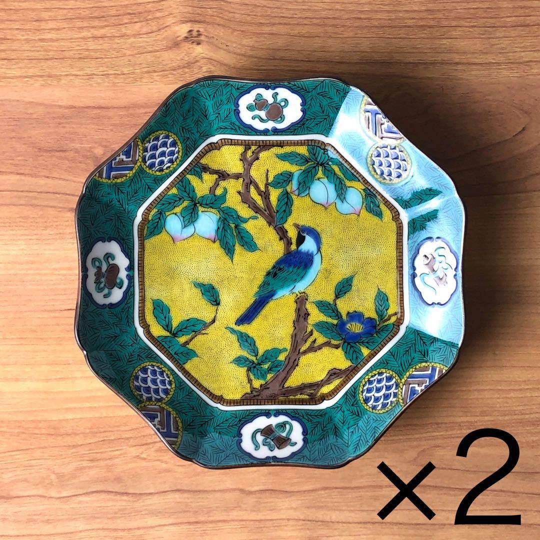九谷焼 新品 5号皿揃 吉田屋風桃に鳥 小皿 2枚 - メルカリ