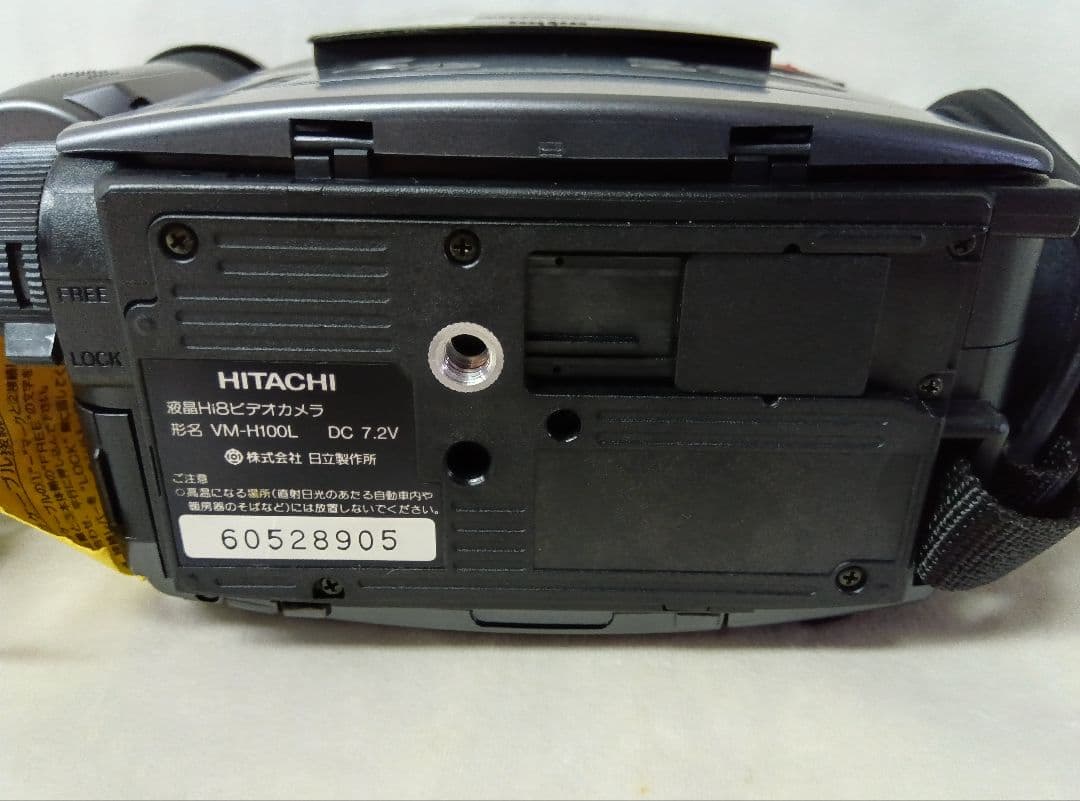 ジャンク品】HITACHI 日立 液晶Hi8ビデオカメラ VM-H100L - メルカリ