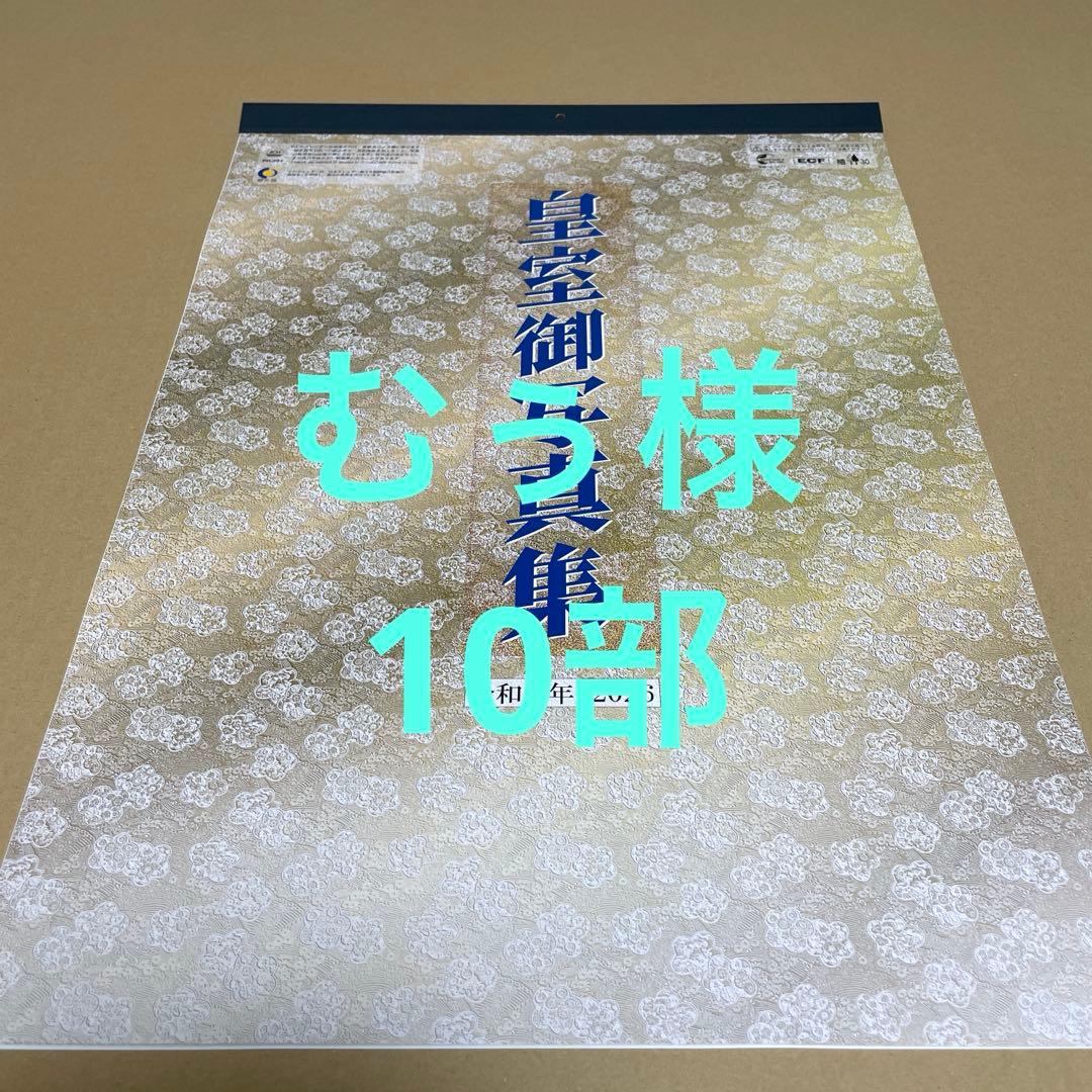 専用商品です。 Amazon.co.jp: タブレット - HiGrace 10インチ タブレット 30GB+128GB+