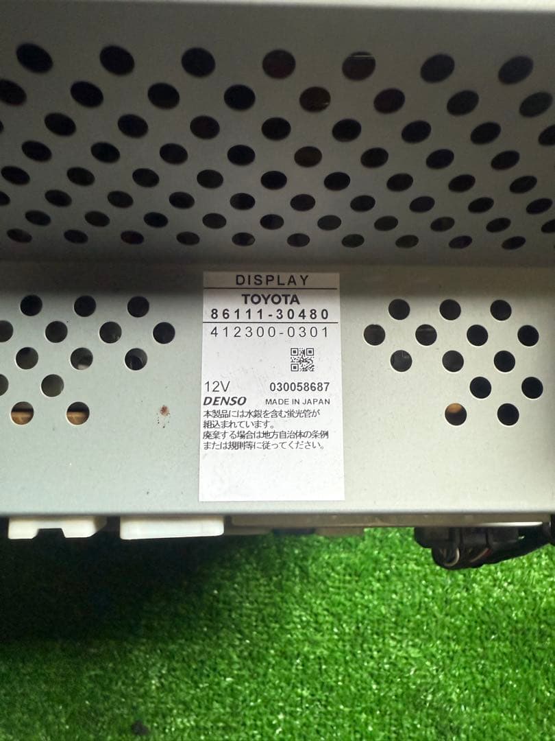 18クラウン　ロイヤル　後期ナビ