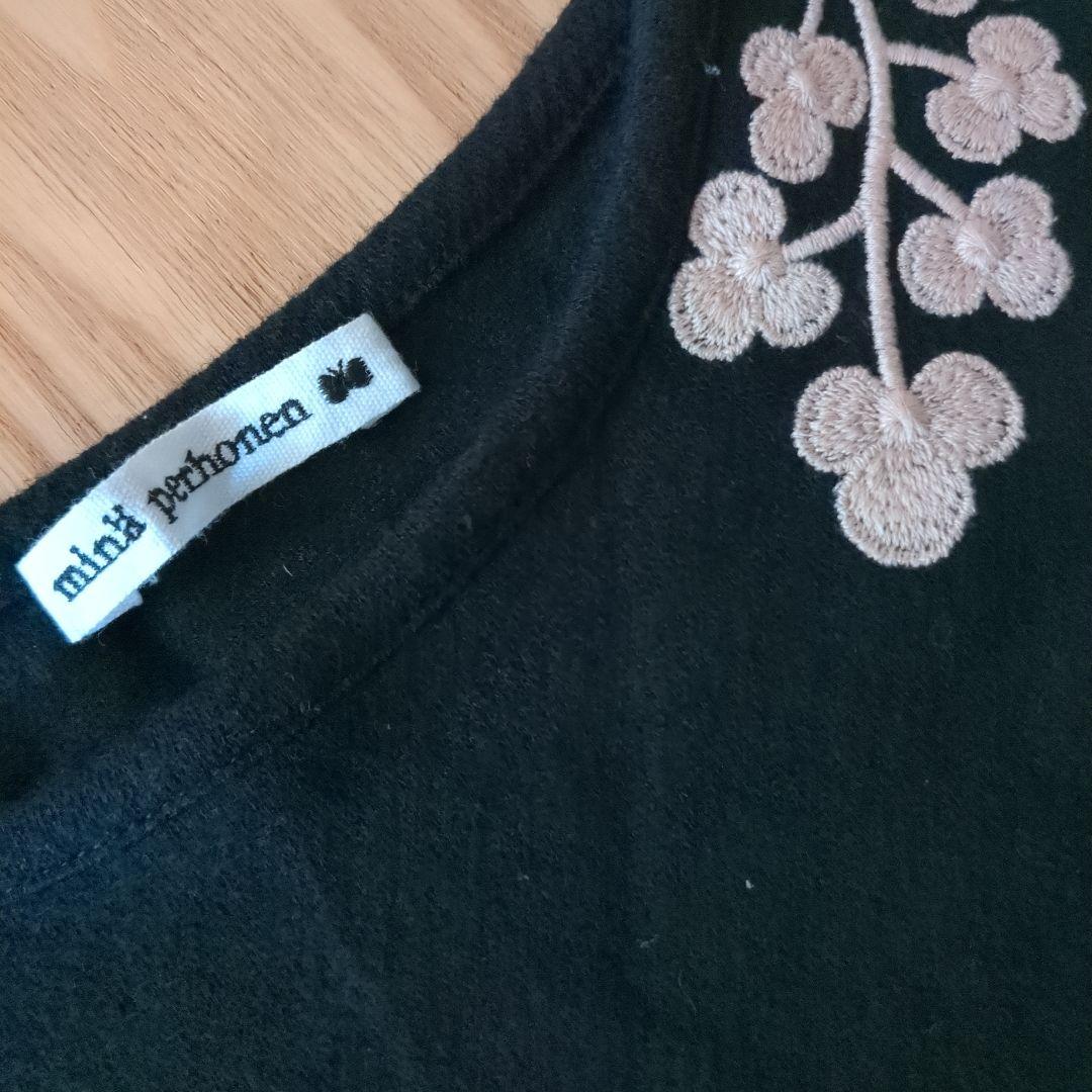 美品 ミナペルホネンforest paradeウールカットソー トップス38