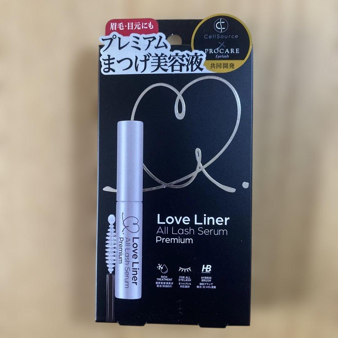 ラブ・ライナー オールラッシュ セラム プレミアム 4.5ml まつ毛美容液