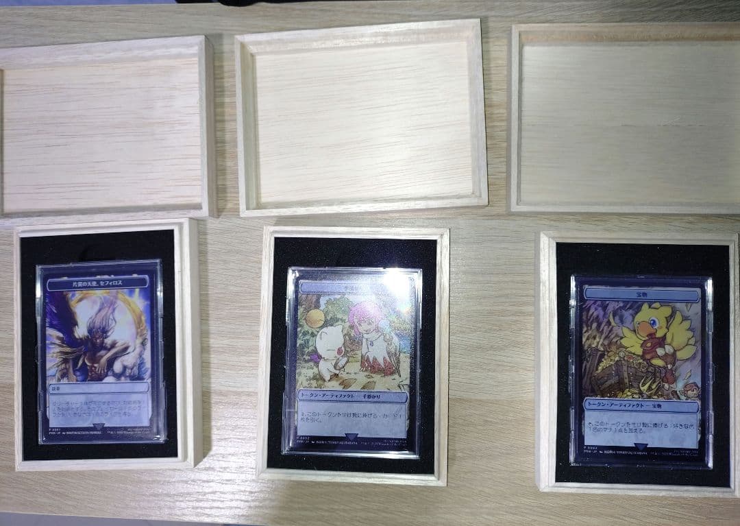 マジック大戦祭　ステンレストークン　3種セット JP】【ウッドケース入り】MTG マジック大戦祭 FINALFANTASY ステンレス