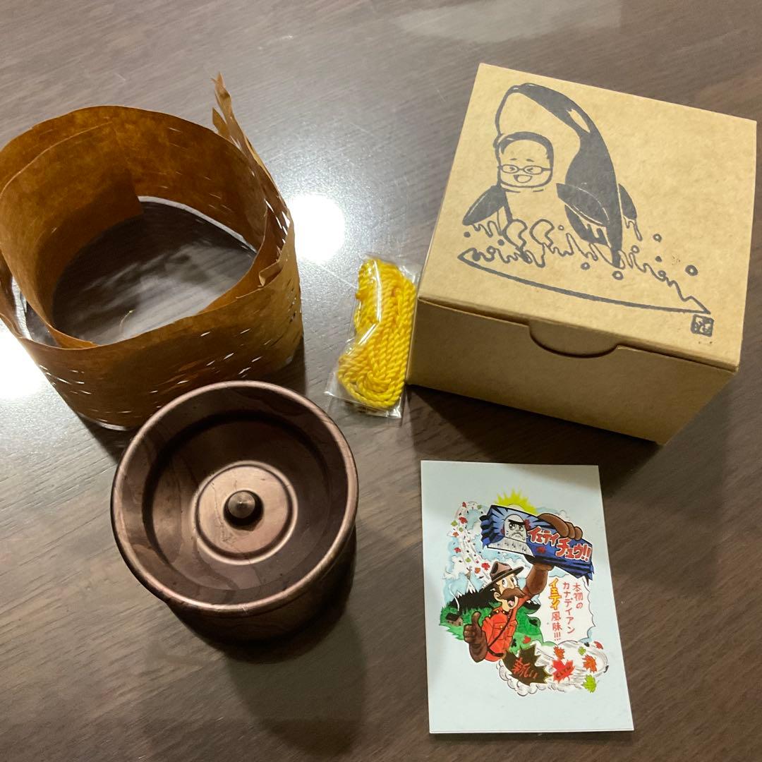 CLYWオルカ オルカ - CLYW ┃ヨーヨー専門店リワインド