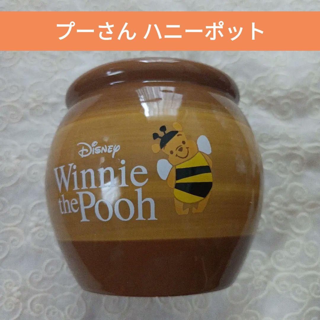 未使用 プーさん ハニーポット - メルカリ