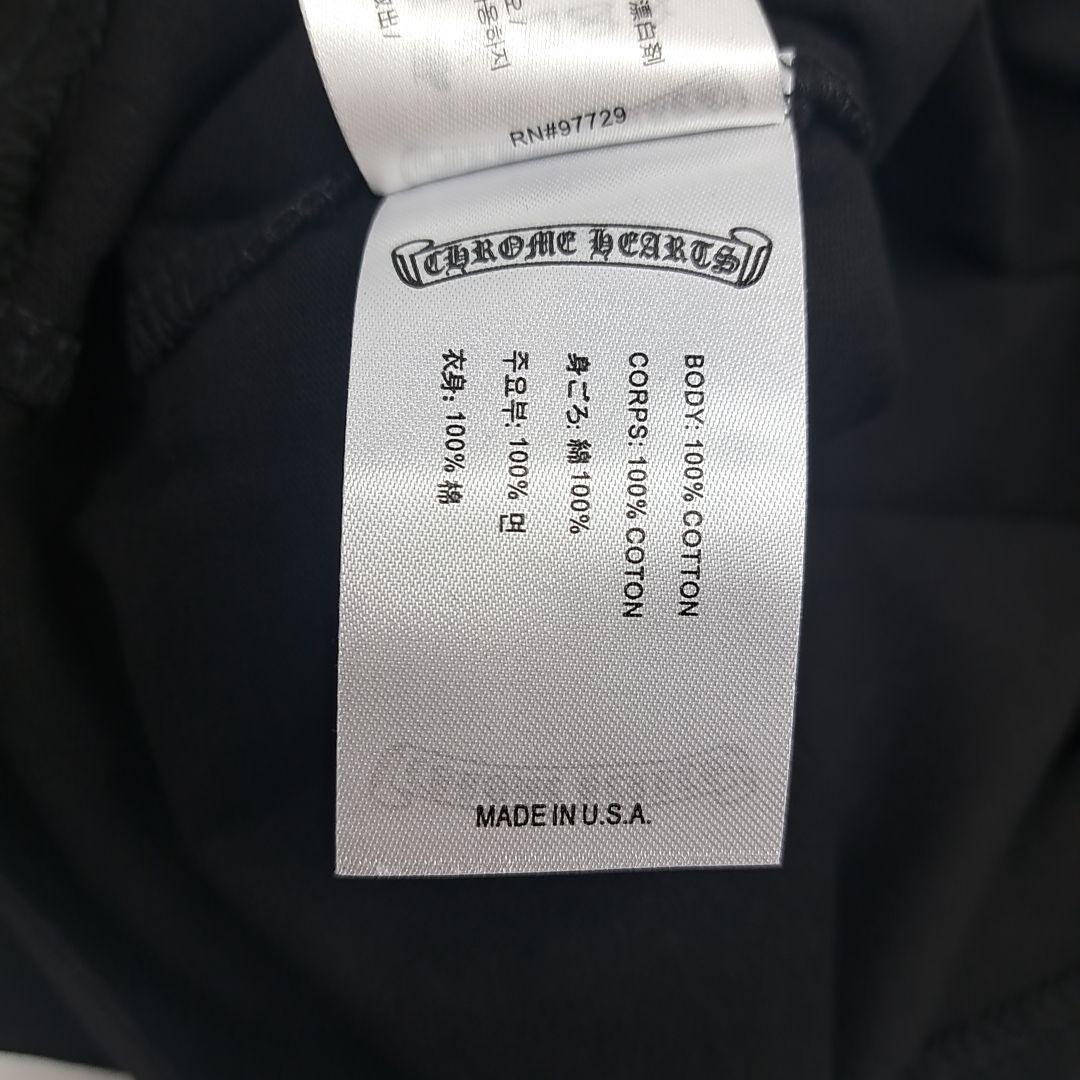 トーシー様 新品 クロムハーツ CHクロス Tシャツ ブラック XL 真贋済み