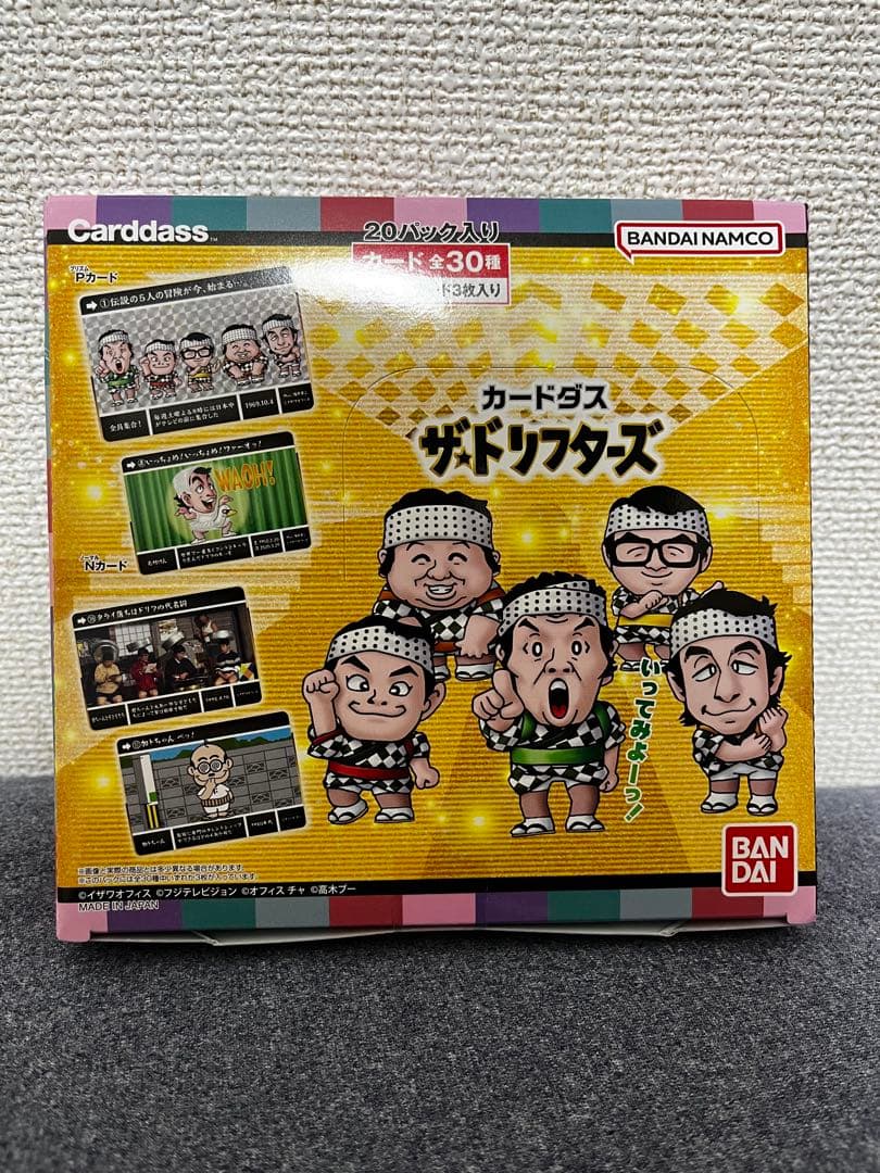 BANDAI ザ・ドリフターズ カードダス ドリフターズ展 新品 未開封 ザ・ドリフターズ展 カードダス 1BOX 箱 20パック - メルカリ